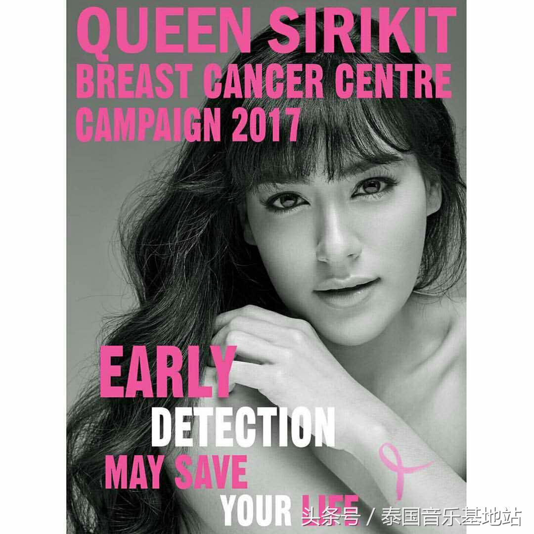 泰国防抑郁宣传广告,泰国防艾公益广告