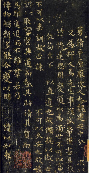 小楷发展史,小楷书法入门教法