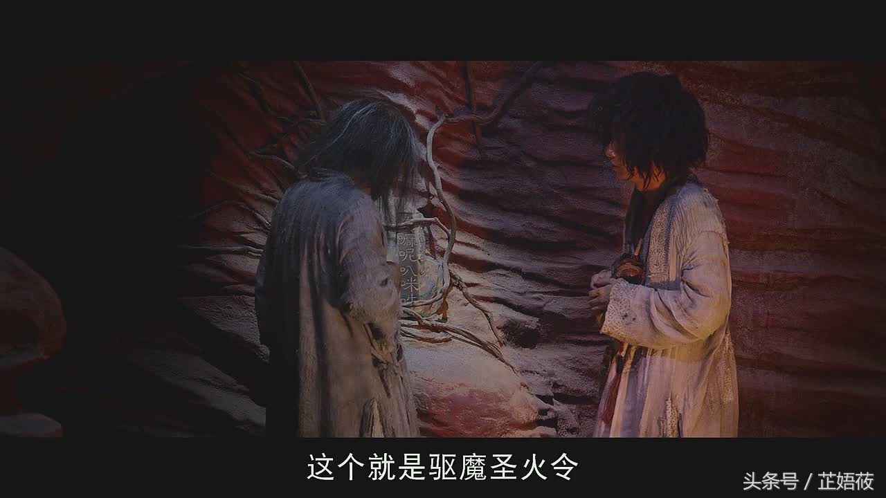 娪莜深谈:《降魔》之中周星驰那些想要说的话,你真的听见了吗?