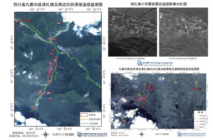 2017t100发布会,创新t100首发