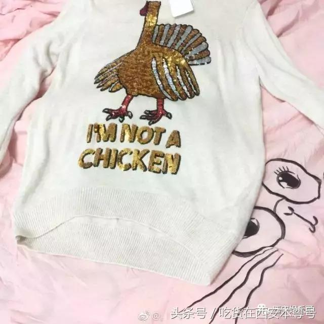 中国人民乱穿印有英文的衣服简直分分钟笑劈叉其实歪果仁也一样