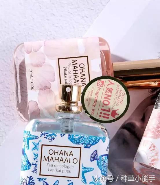 五款好用却便宜的国货香水,适合女生春天使用的香水小众平价