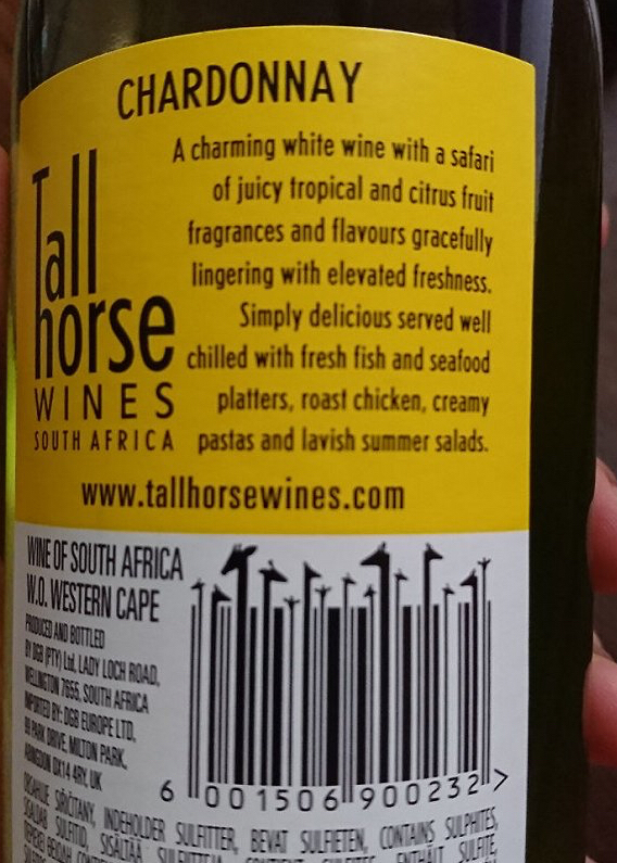 交叉25码条形码结构图,线性条形码图解