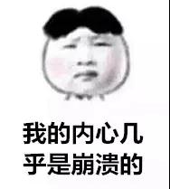 楚乔传搞笑花絮李沁赵丽颖,楚乔传李沁黄牙