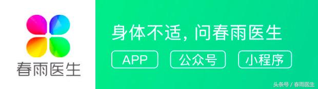 一出汗就有狐臭,一出汗就有狐臭跟吃的东西有关吗