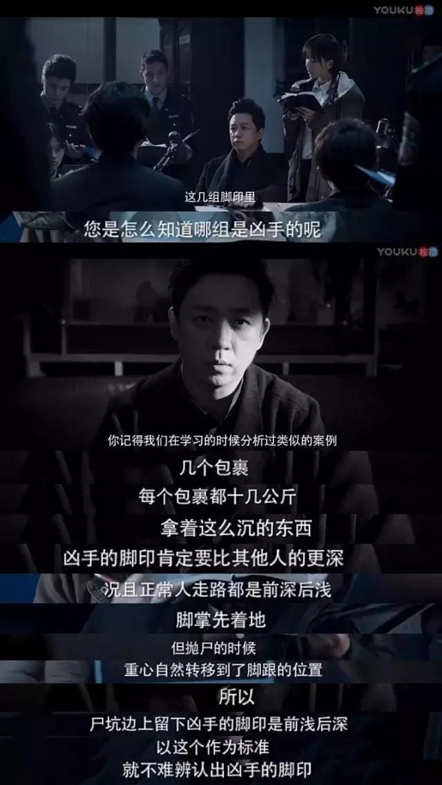 这是我见过最强的人图片,这是我见过最强的人机