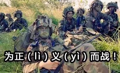 敦刻尔克战役详细介绍,敦刻尔克要是被德军消灭会怎么样