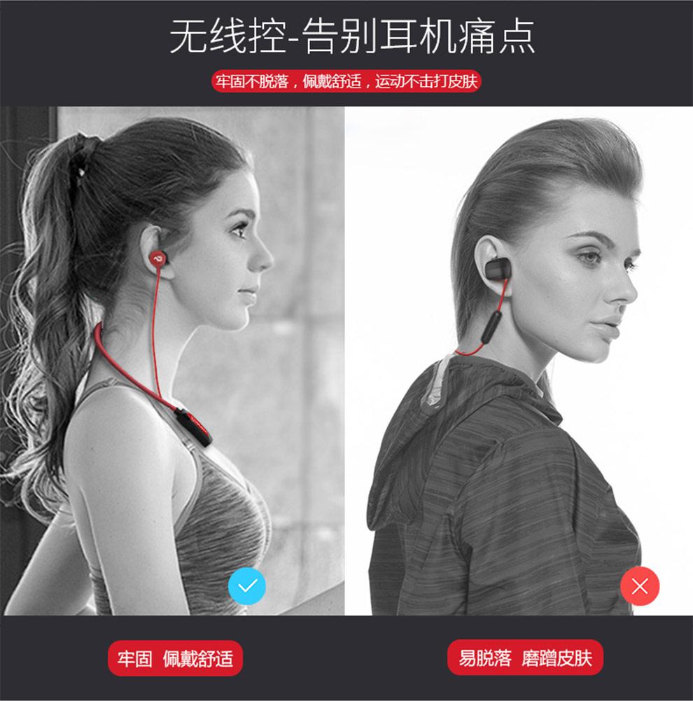 摩集客真无线蓝牙耳机hz9,摩集客蓝牙耳机正常价格