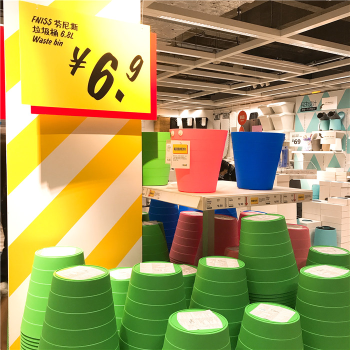 宜家好物推荐清单,宜家家居好物推荐便宜