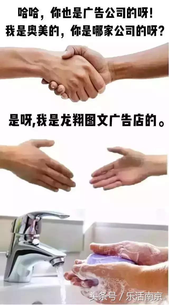 南京人口突破1000万,南京常住人口破千万过吗