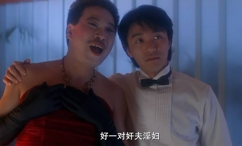 改善社会风气周星驰台词,影响社会风气周星驰