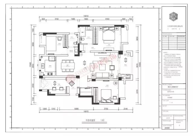 踏雪寻梅新中式图片,踏雪寻梅老师