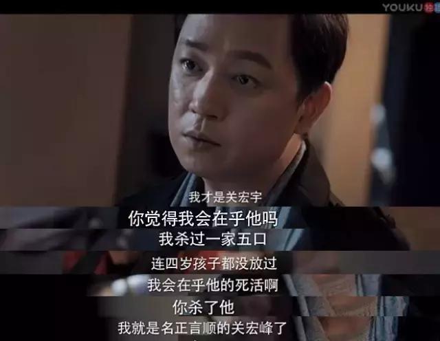 这是我见过最强的人图片,这是我见过最强的人机