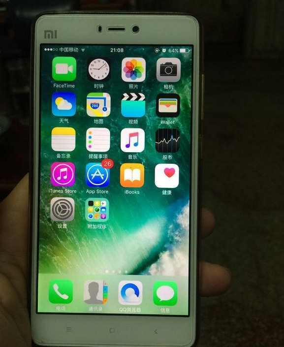 iphone没有高刷还值得买吗,新款iphone可以强刷低版本ios吗