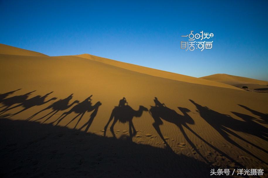 敦煌阳关导游工资,敦煌莫高窟导游薪酬待遇如何