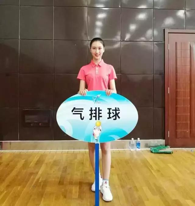 全运会女神颜值排名,全运会高颜值女