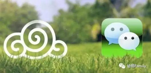 幼儿园老师提醒：别做家长微信群里那个招人烦的家长