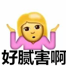 冬虫夏草深度解析,冬虫夏草营养价值还没有苹果高