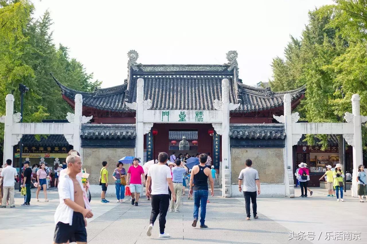 南京夫子庙现状最新实拍,南京夫子庙最新变化