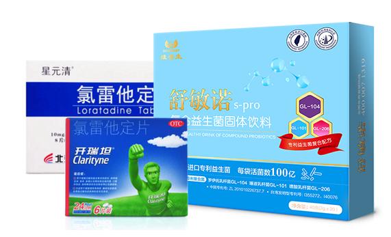 益生菌怎样预防和改善腹泻,益生菌抗抗生素机制