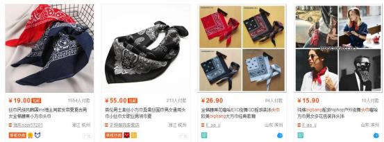 2017年秋冬的流行头饰有哪些款式,2024年最火的冬季穿搭头饰