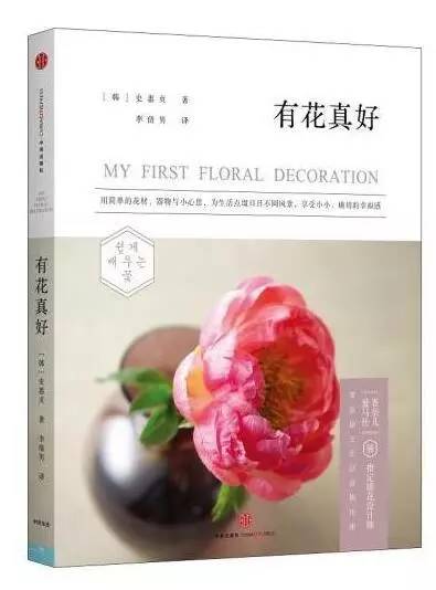 女性不可错过的专属书单,女性不能错过的专属书单