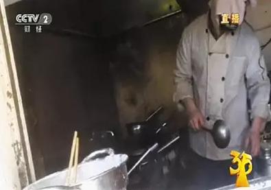 315曝光后受影响最大的公司,315曝光的企业会判刑吗