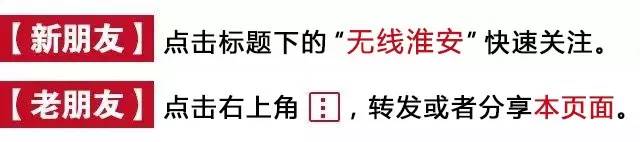 淮阴师范学院食堂菜谱,淮阴师范饭菜