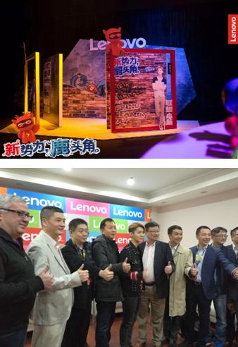 联想小新新机指南,联想小新互联