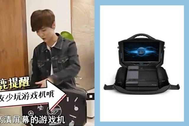 王俊凯行李箱大揭秘,王俊凯行李箱介绍