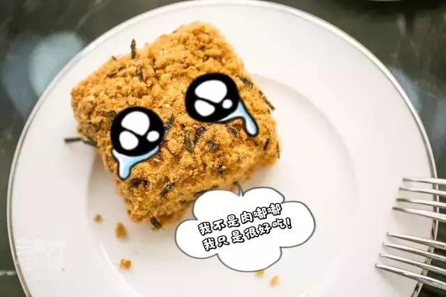 十大网红酒店产品,国际五星酒店和国内五星酒店