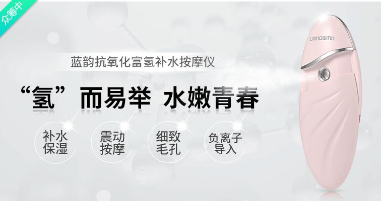 换季种草好物,换季护肤精选好物