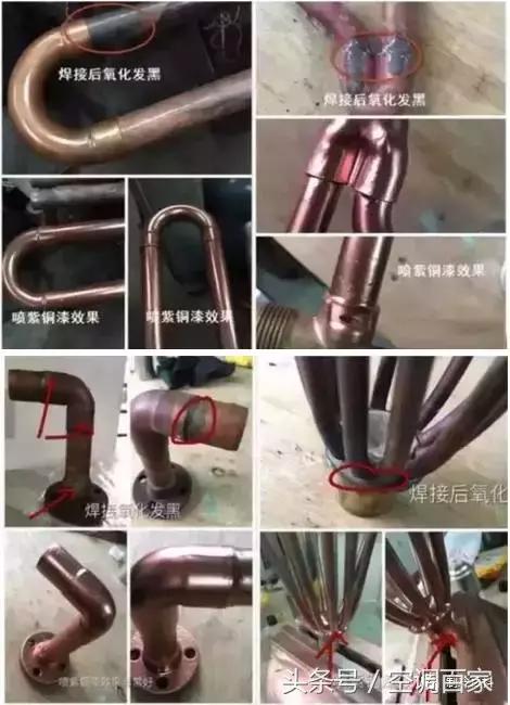 铜管焊接氧化怎么处理,铜管焊接方法与防氧化