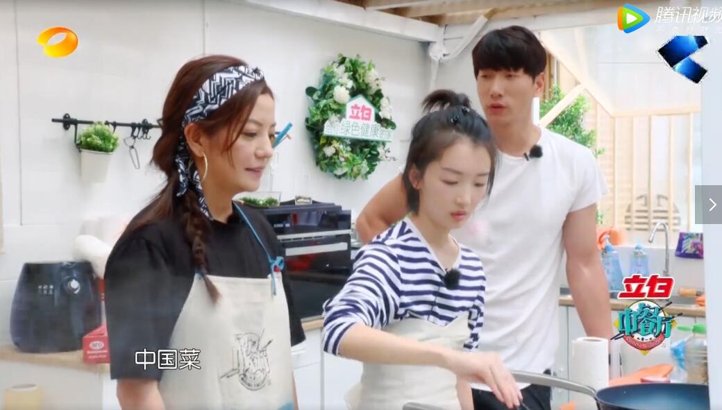 中餐厅周冬雨最真实的样子,中餐厅周冬雨电饭锅