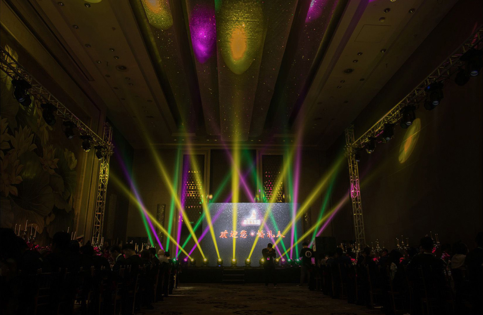 华丽演绎至臻完美大庆万达喜来登酒店尚维婚礼2017婚礼品鉴会