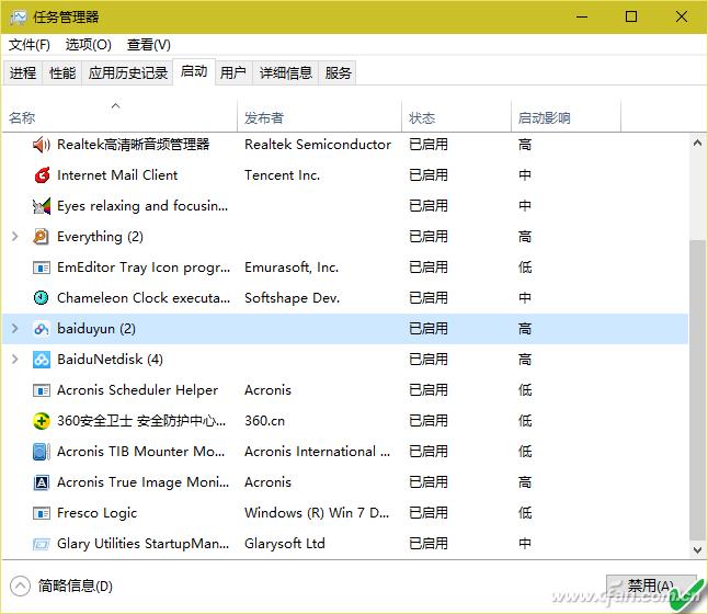 windows10浏览器如何解除拦截,windows10浏览器如何修复