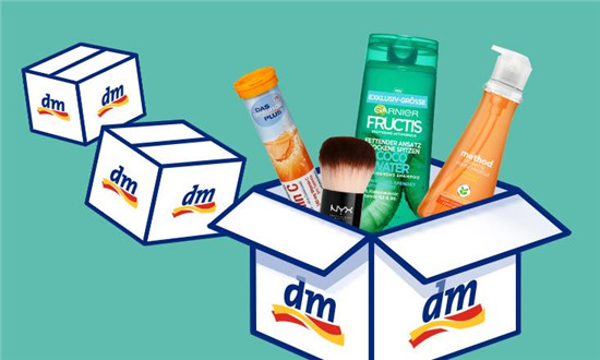 balea芭乐雅玻尿酸浓缩精华,德国balea芭乐雅玻尿酸