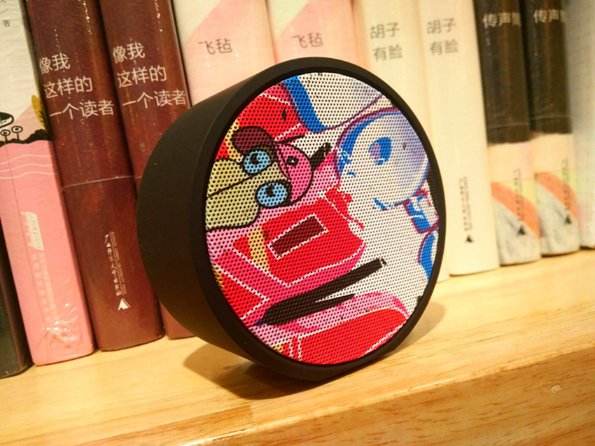 不见不散蓝牙音箱推荐,不见不散户外蓝牙音箱测评