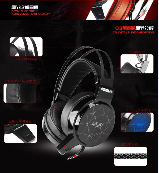 网咖专用的耳机,网咖耳机哪个品牌最好