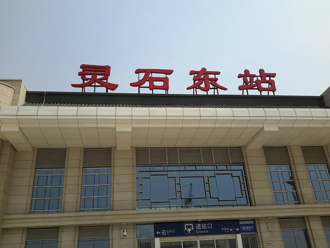 怎么玩好绵山风景区,绵山两天一晚攻略