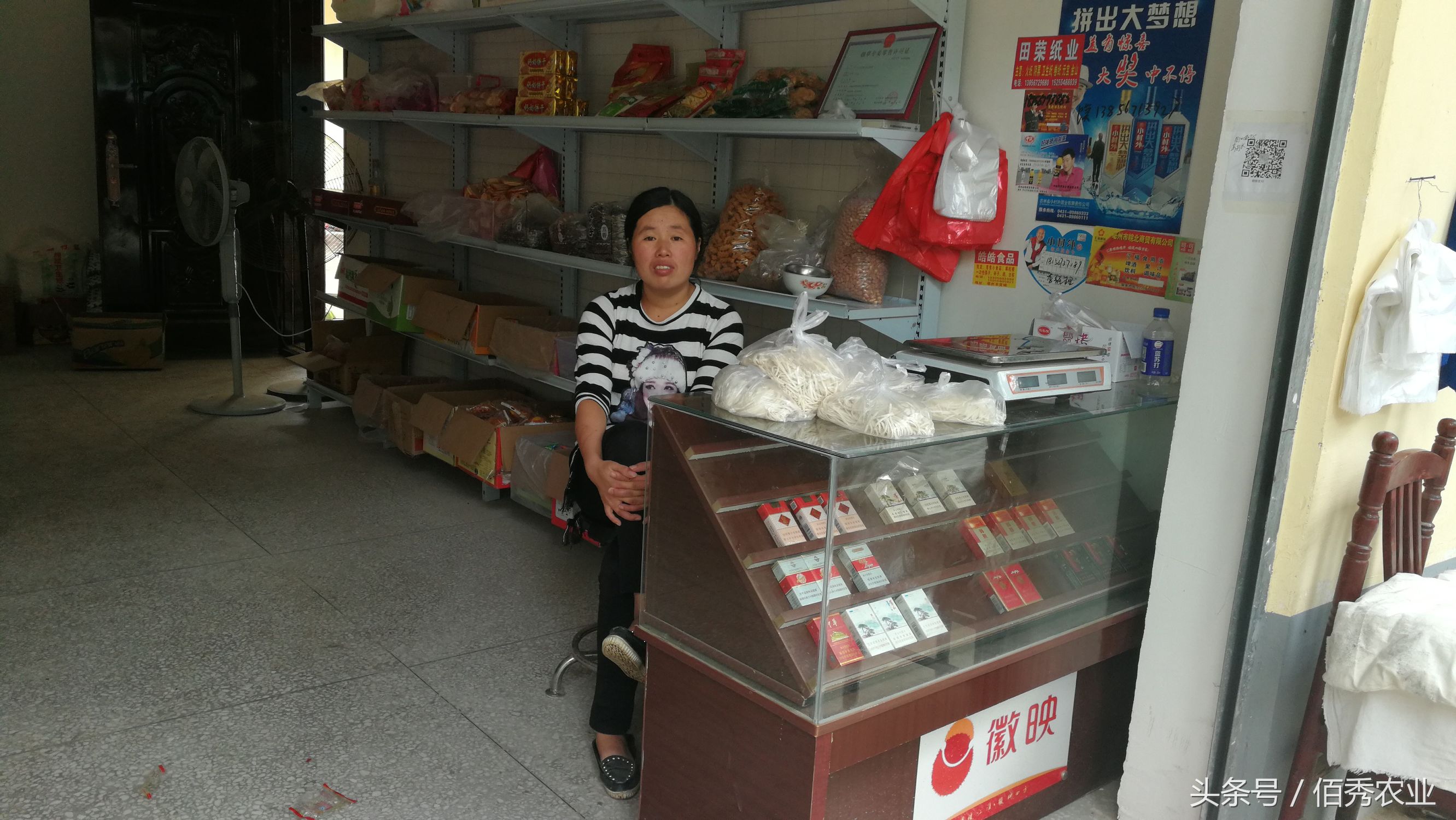 乡村开个小超市一年能挣多少钱,在村里开个超市能挣钱吗