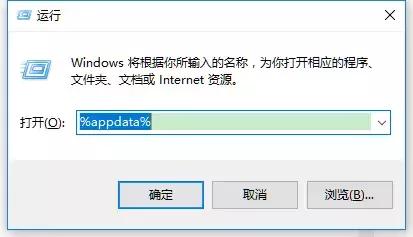 windows10关机弹出窗口,windows10怎么关闭提示关机