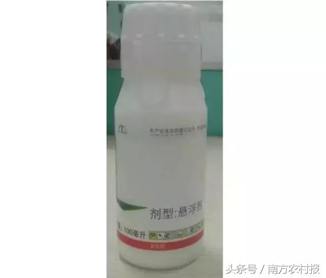 农药经销商串货怎么办,农药串货为什么厂家不理