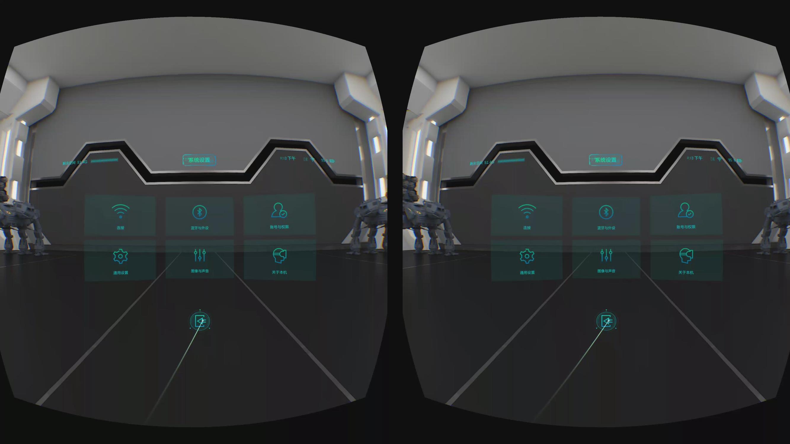 爱奇艺奇遇vr免费游戏,爱奇艺vr奇遇3和奇遇2对比