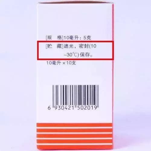 提醒各位家长一定要提高警惕,被很多家长忽略但必须重视的事实