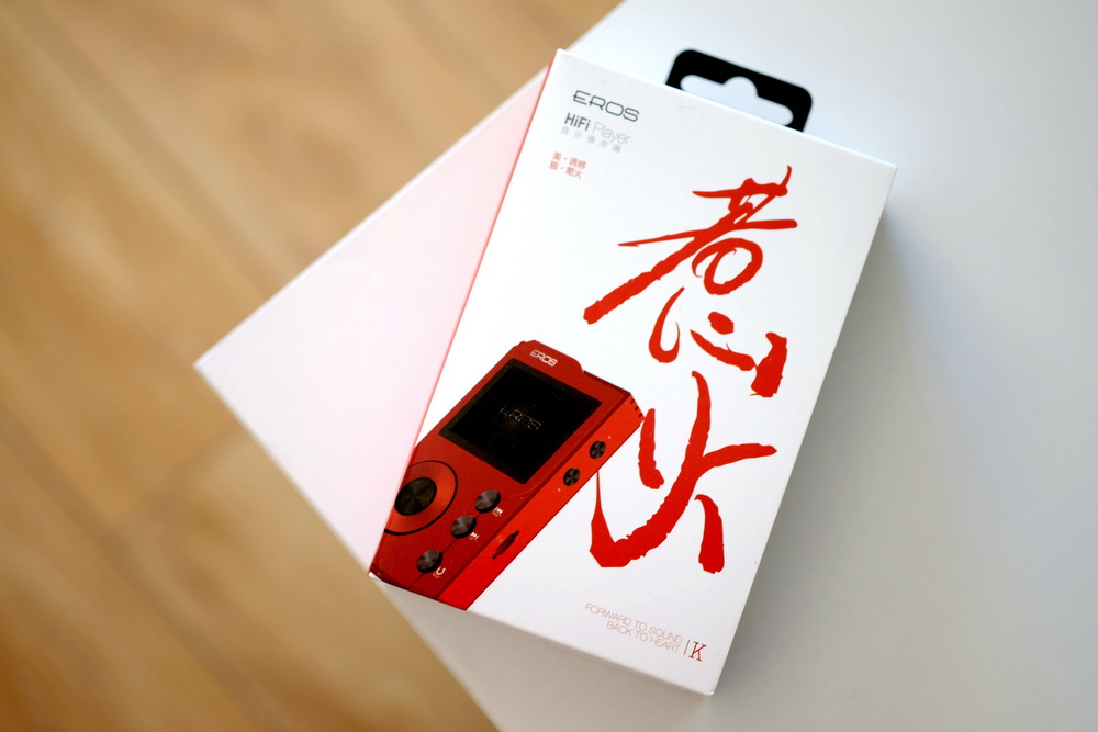 爱国者音乐播放器erosa评测,爱国者hifi播放器高性价比入门