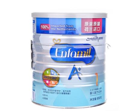 国产奶粉新生儿1段奶粉排行榜,新生儿防过敏奶粉排行榜