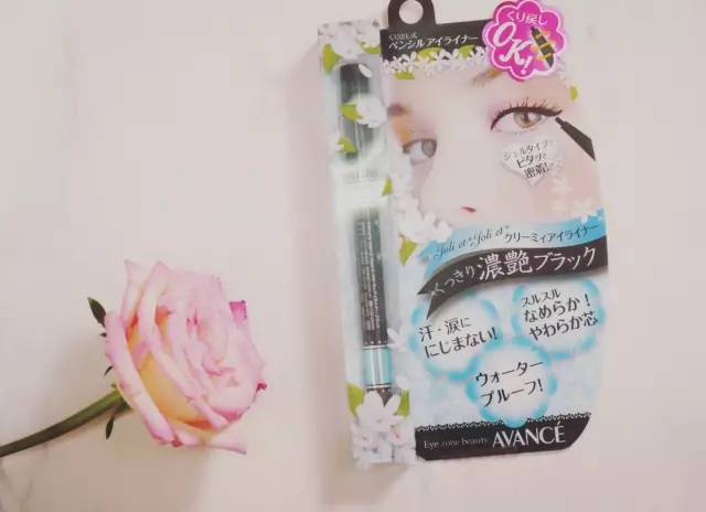 眼线笔测评十元,眼线笔推荐测评红榜不晕妆