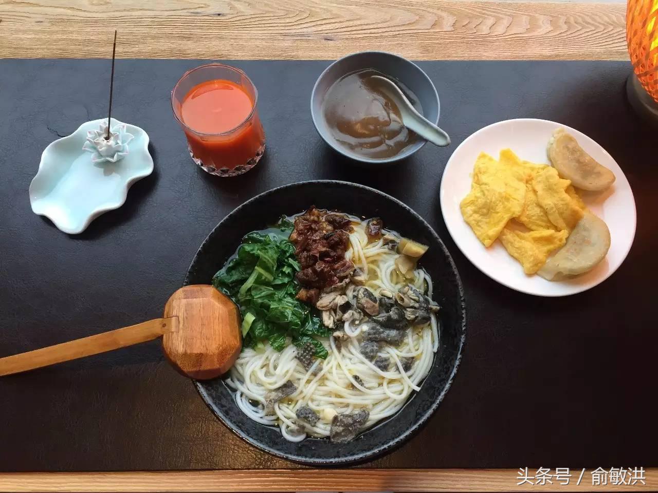 老俞闲话谈回家,老俞闲话回放