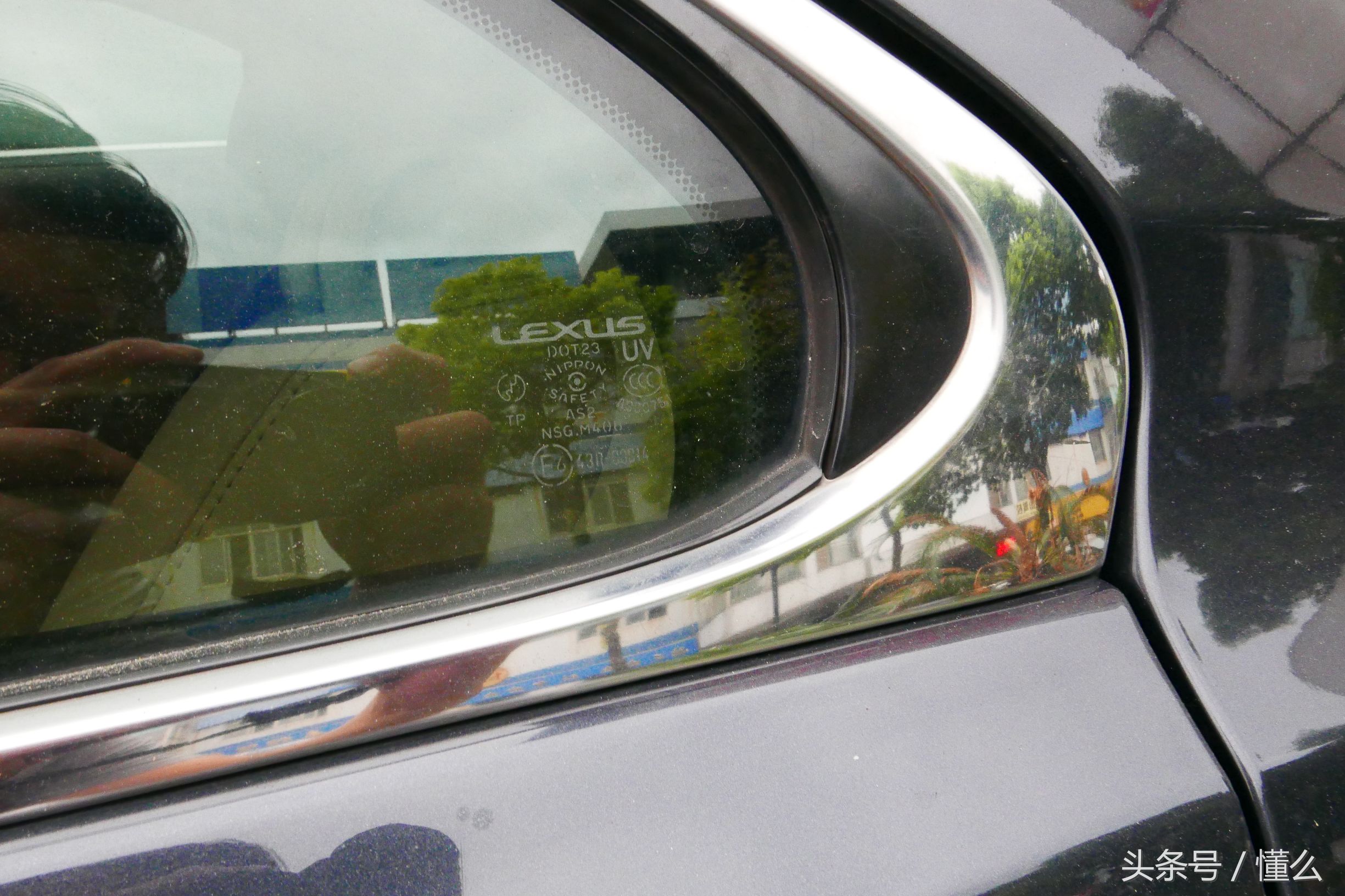 雷克萨斯es350平行进口讲解,雷克萨斯es350用原厂件翻新